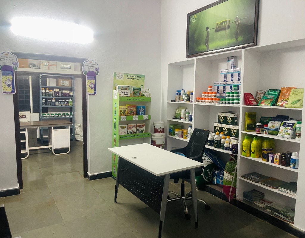 Agro Inputs office and products