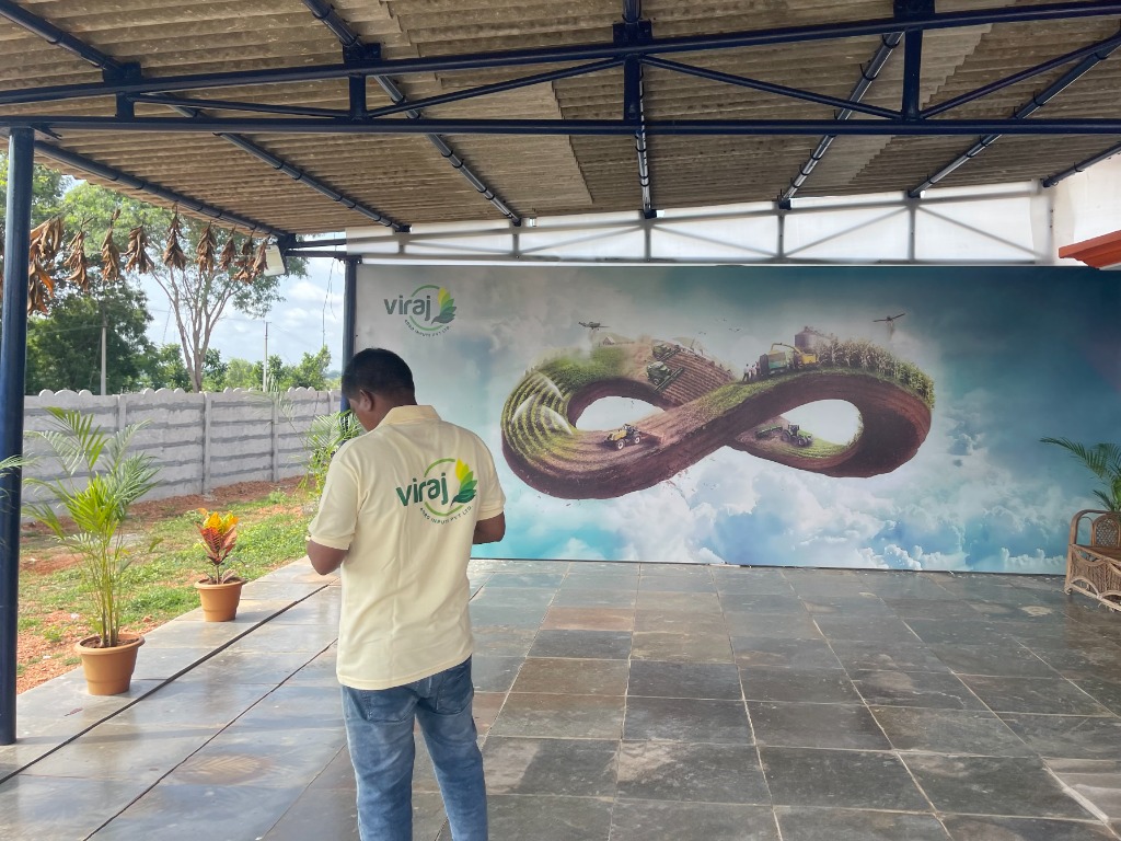Viraj Agro Inputs facility
